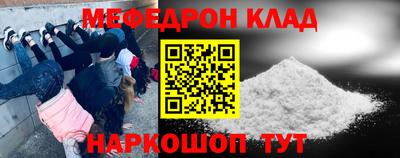 сатива Славгород