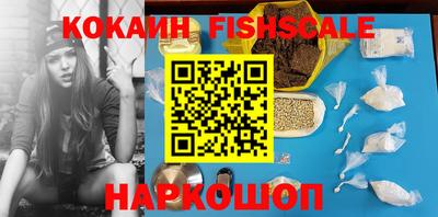 jwh Славянск-на-Кубани