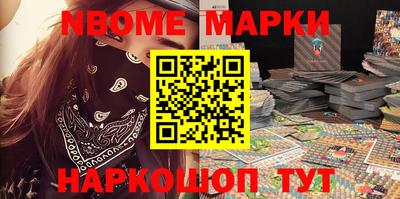 сатива Славгород
