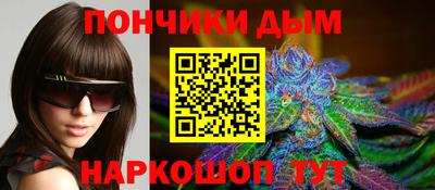 сатива Славгород