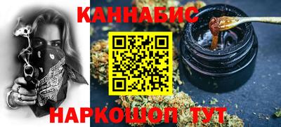 сатива Славгород