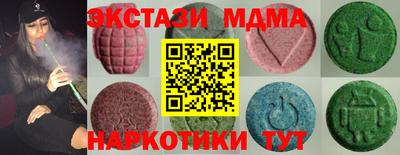 сатива Славгород