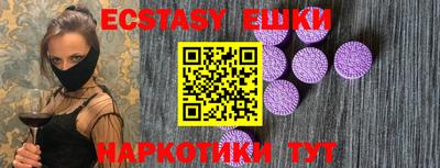 сатива Славгород