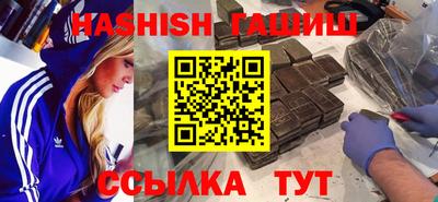 jwh Славянск-на-Кубани