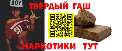 сатива Славгород
