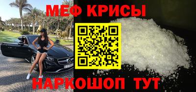 сатива Славгород