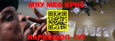 сатива Славгород